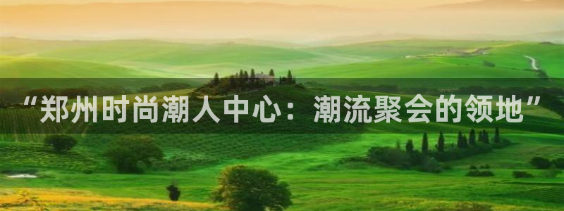 华润娱乐怎么样