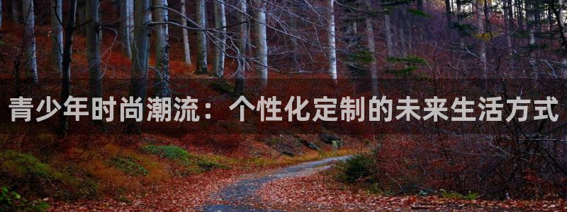 华润娱乐行政招聘面试