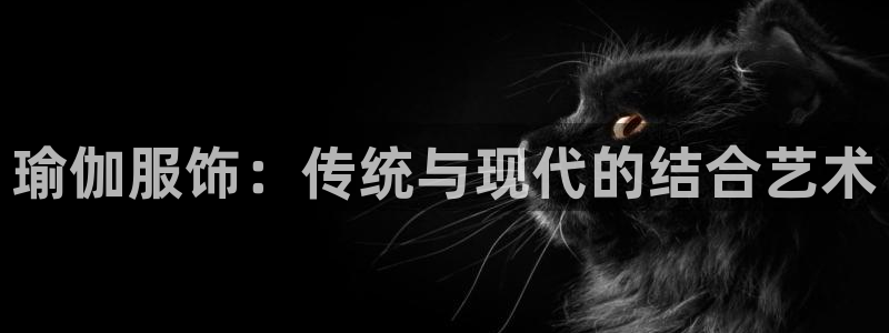 华润注娱乐注册