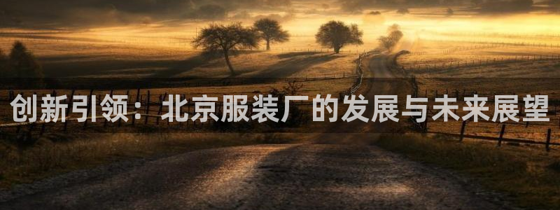 华润娱乐后5指尖