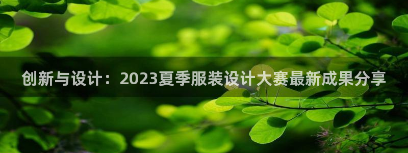 华润娱乐妆92222