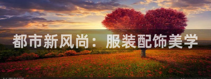 华润娱乐去深圳攻略