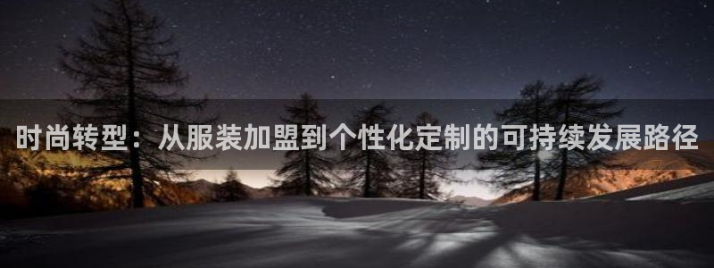 华润娱乐登录平台