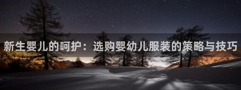 华润娱乐亿122222