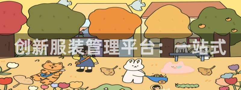 华润娱乐13y娱乐333OO