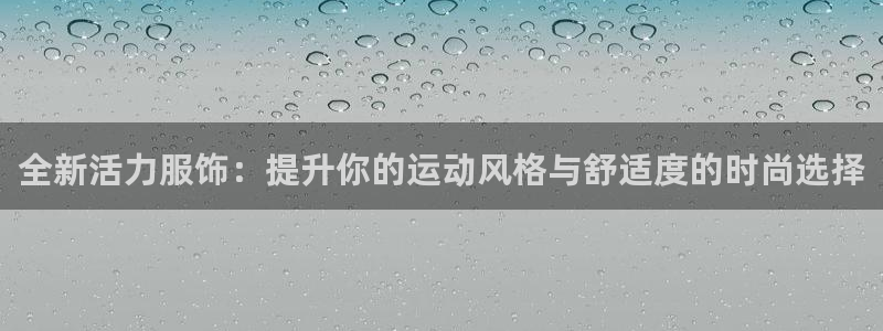 华润娱乐测速