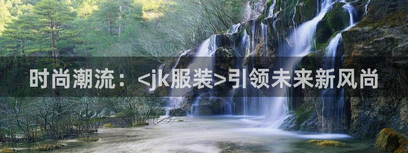 华润娱乐目前经营现状