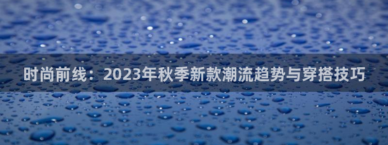 华润娱乐app下载