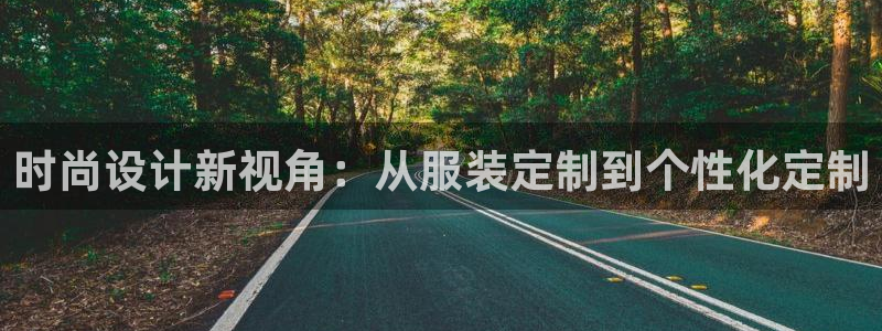 华润娱乐g3指尖