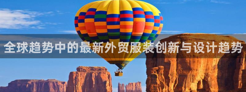 华润娱乐禄95692