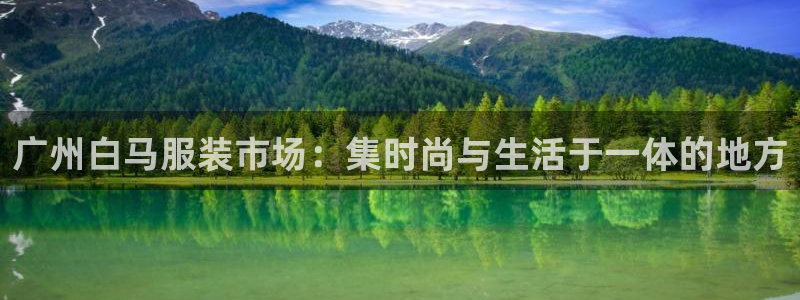 华润娱乐董判官21