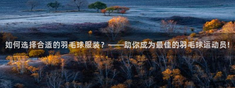 华润娱乐何122222