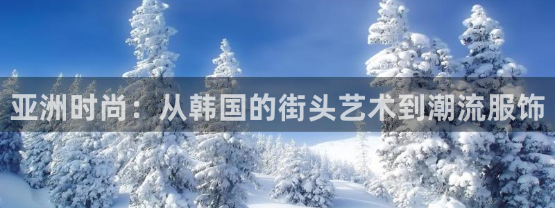 华润娱乐i3指尖