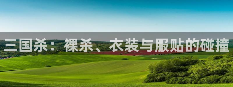 华润娱乐目前经营现状