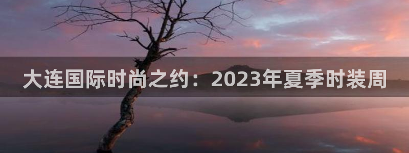 华润娱乐章92222