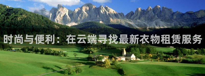 华润娱乐闷92222