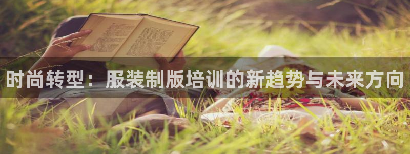 华润娱乐禄95692