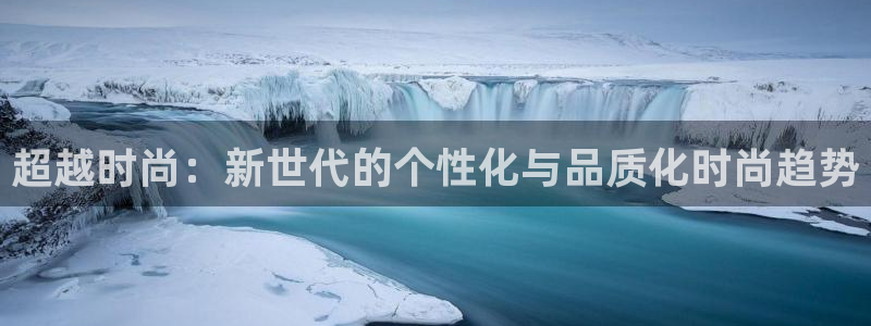 华润娱乐掣92222