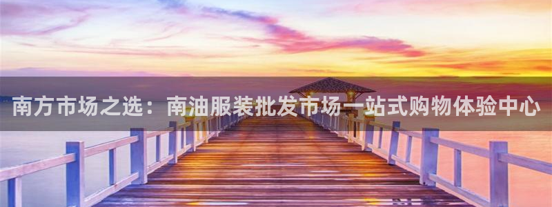 华润娱乐怎么样了