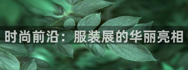 华润娱乐闷92222