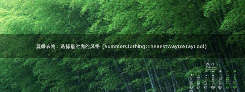 华润娱乐平台登录网址