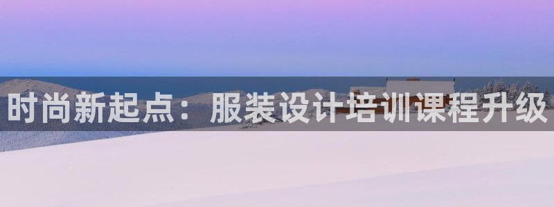 华润娱乐时时彩