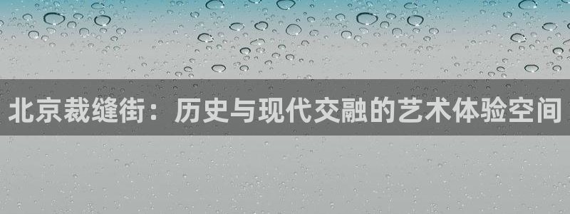 华润娱乐找382223