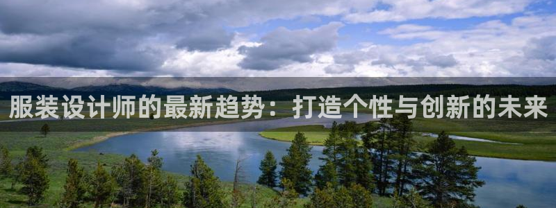 华润娱乐09a娱乐333OO