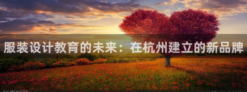 华润2娱乐登录平台