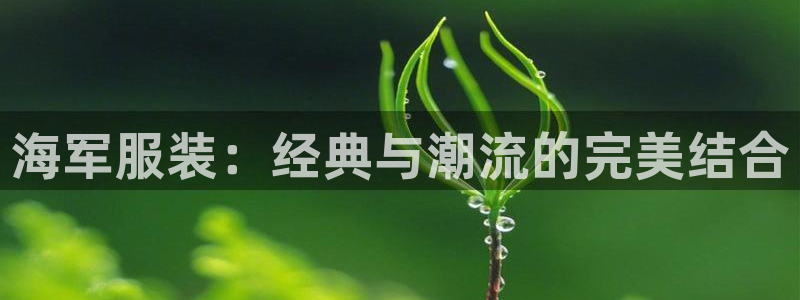 华润娱乐登录地址