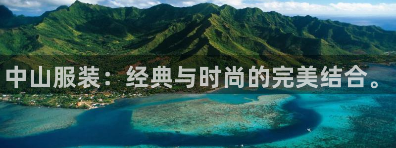 华润娱乐行政招聘官网